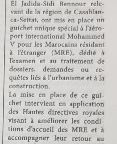 Agence urbaine de settat