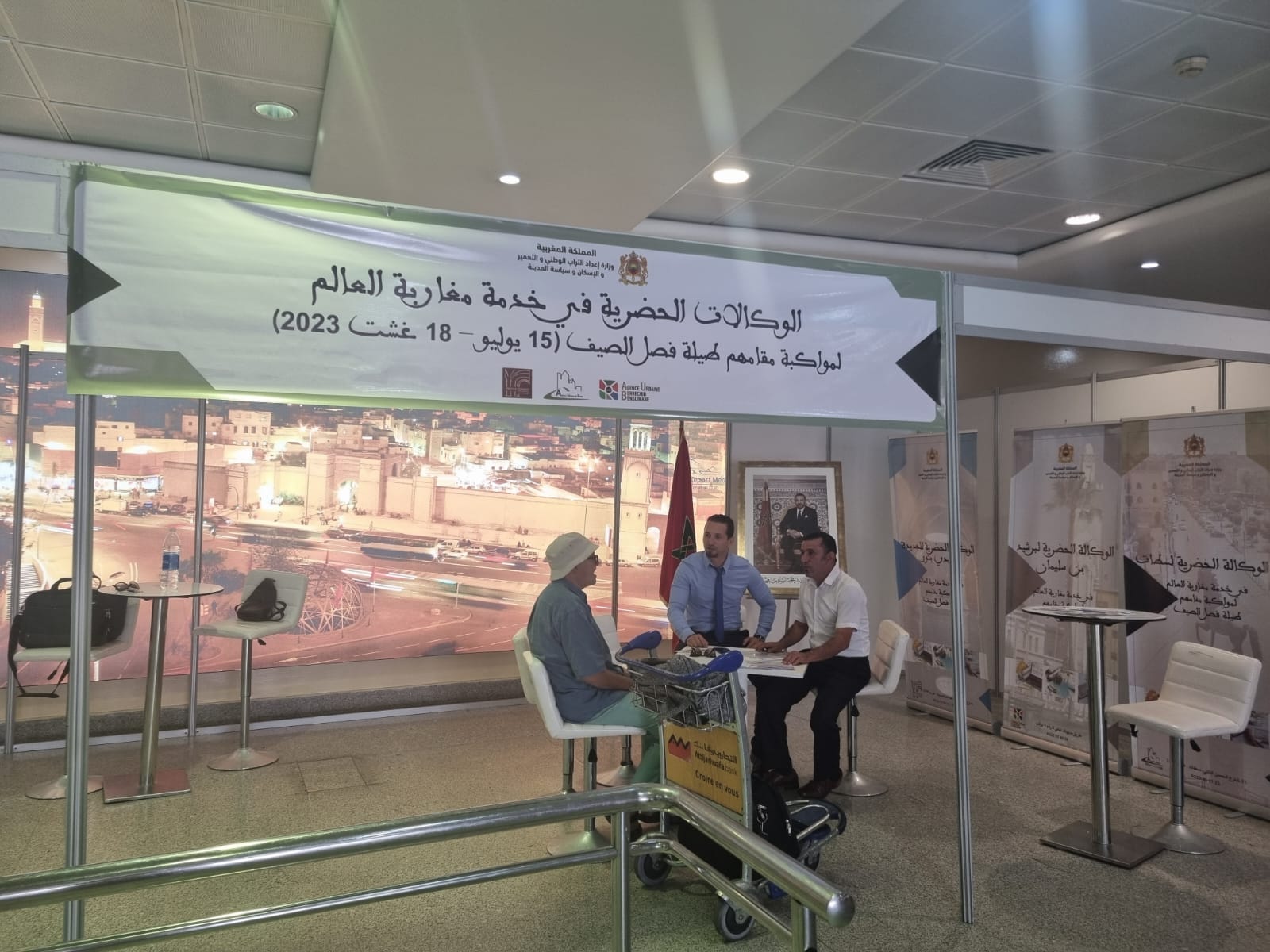 Documents d’urbanisme settat